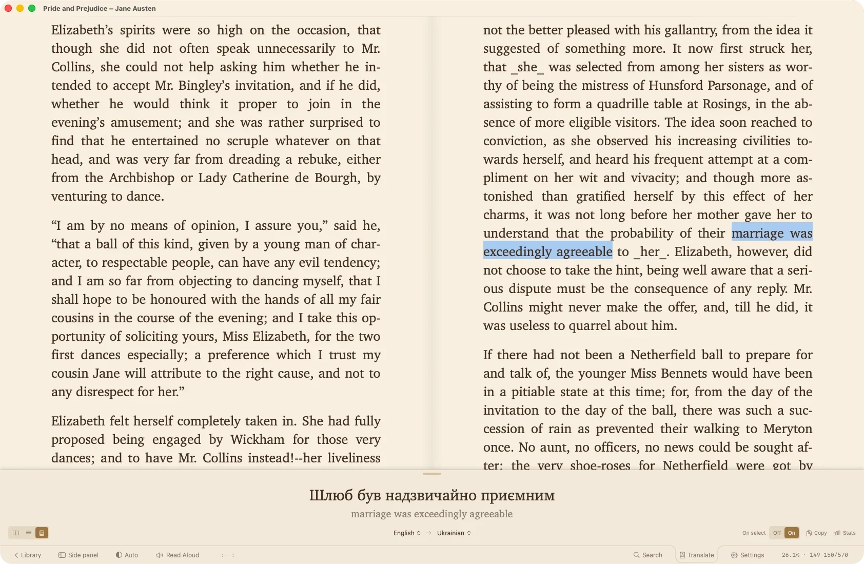 Reader with selected word and interlinear translation panel