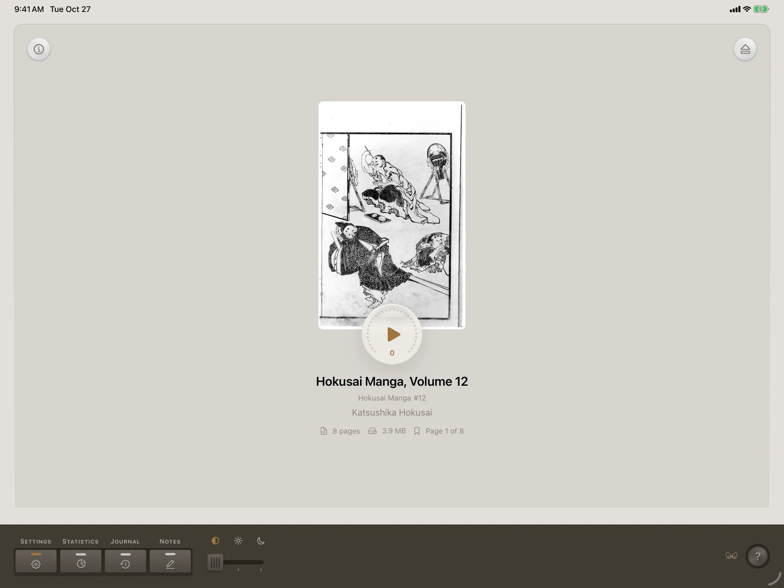 JustReader on the iPad in the Retro skin